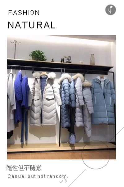 MO·陌品牌河南新密金博大专柜圣诞节隆重开业(图3)