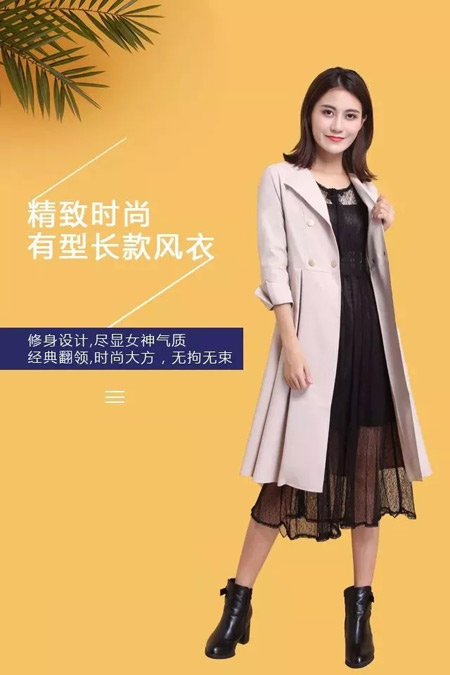 37°Love丨职场穿搭，谁说只能是黑白灰？(图1)