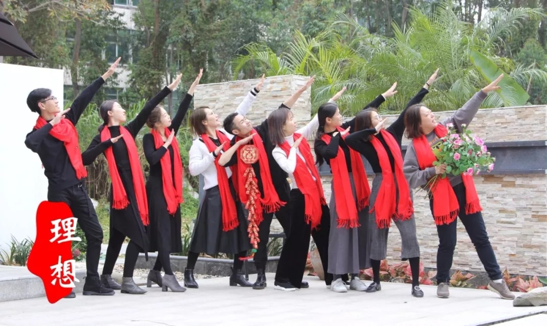 Eall.cz/喜迎神犬新年,送来意澳祝福---2018新春快乐!(图12) Eall.cz/喜迎神犬新年,送来意澳祝福---2018新春快乐!(图12)
