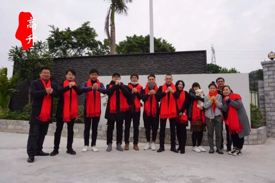Eall.cz/喜迎神犬新年,送来意澳祝福---2018新春快乐!(图13) Eall.cz/喜迎神犬新年,送来意澳祝福---2018新春快乐!(图13)