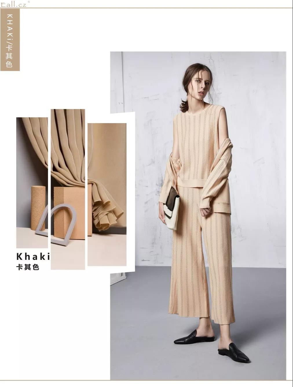 Eall.cz/意澳---超美的2018春季流行色,该是入手的时候了!(图9) Eall.cz/意澳---超美的2018春季流行色,该是入手的时候了!(图9)