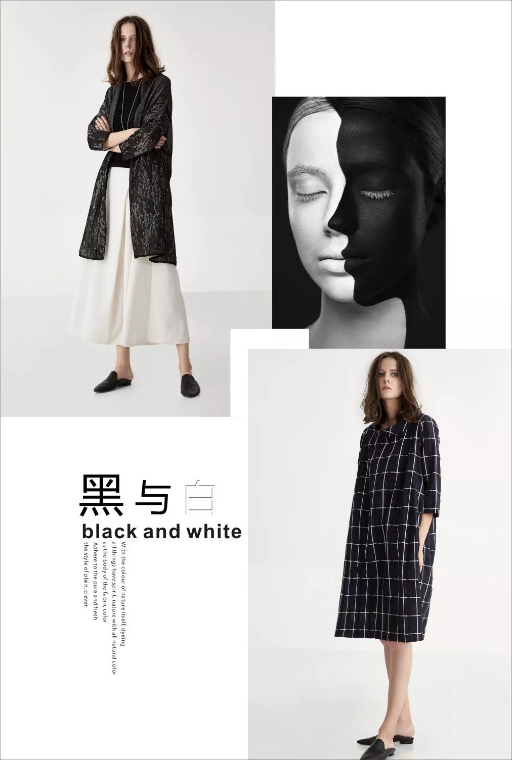 Eall.cz/意澳---超美的2018春季流行色,该是入手的时候了!(图14) Eall.cz/意澳---超美的2018春季流行色,该是入手的时候了!(图14)