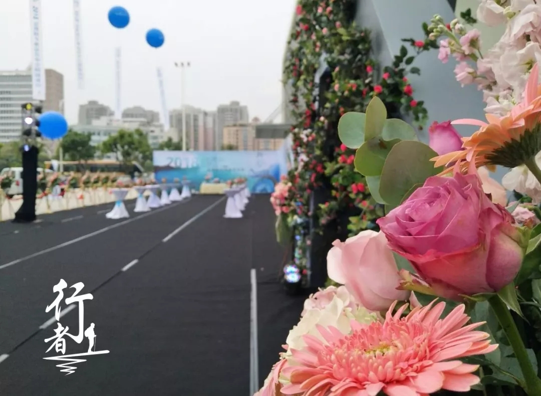 热烈祝贺意澳2018秋冬新品发布会圆满成功！[图2]