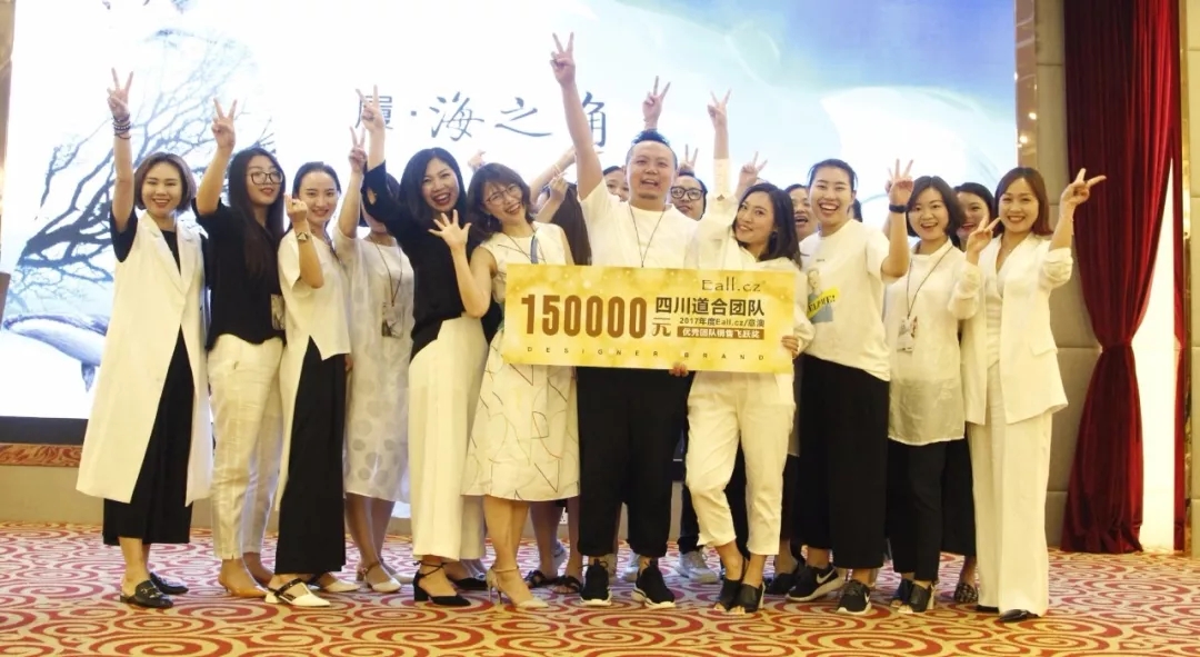 热烈祝贺意澳2018秋冬新品发布会圆满成功!(图20) 热烈祝贺意澳2018秋冬新品发布会圆满成功!(图20)