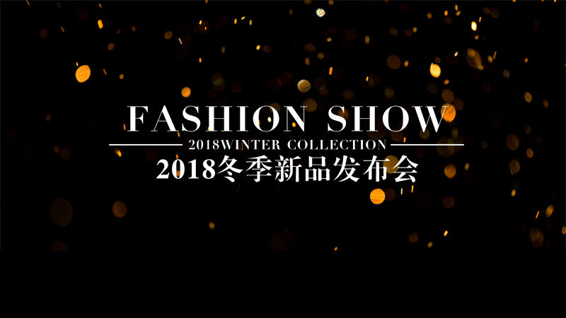 oyll欧伊力2018｜未来展愿Future Exhibition｜圆满成功[图3]