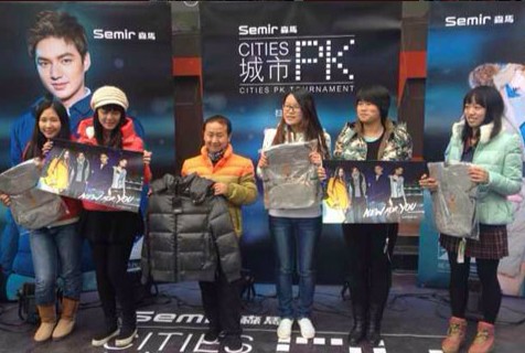 森马2013调味冬日城市PK赛 武汉最终脱颖而出[图2]