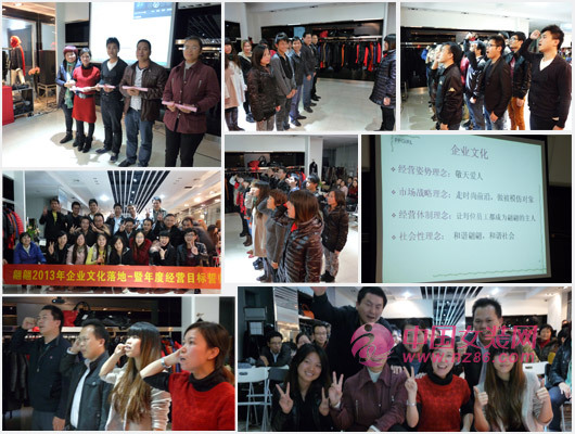 盘点翩翩女孩--隽2013年大事件并送上新春祝福(图7)