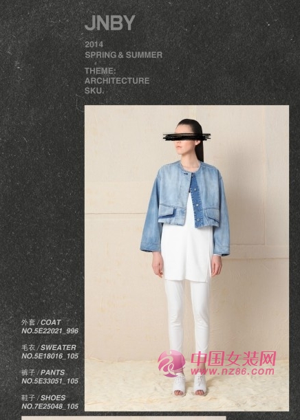 江南布衣2014新品 呈现优雅女性感[图1]