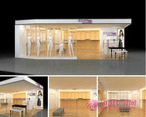 河北石家庄储恋店加盟，店铺装修中，即将开业[图1]