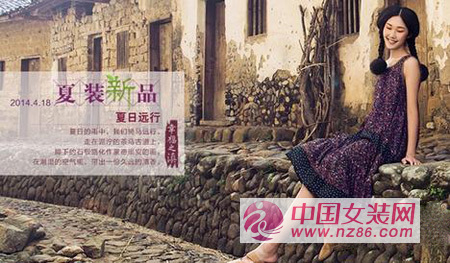 茵曼夏日第二站——慢生活，在幸福之滇(图2)