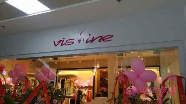 唯炫成功入驻广西桂林店 湖北利川店(图1)