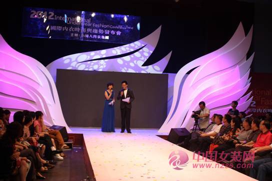 小妇人内衣12国际内衣发布会华丽落幕(图1)