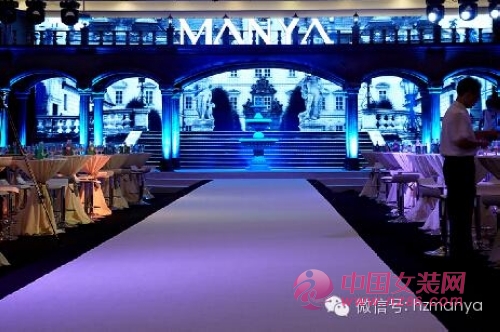 曼娅2014冬季订货会圆满成功[图2]