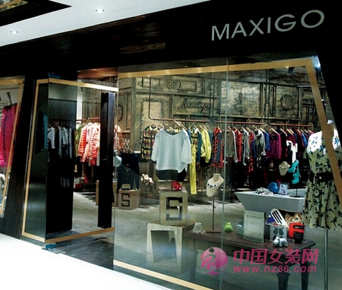 &ldquo;玛诗可&rdquo;强势进驻-新余龙头百货步步高购物中心[图1]