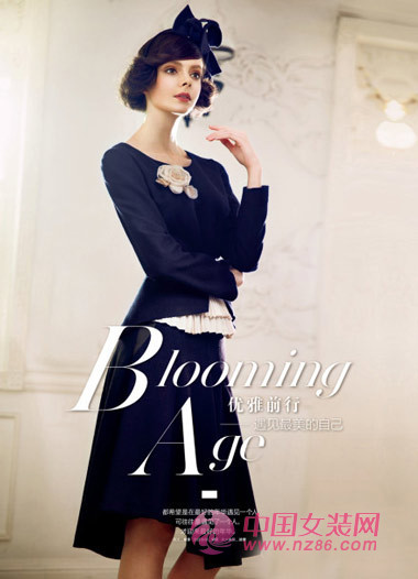 欧柏兰奴优雅前行  遇见最美的自己(图1)