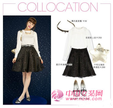 乐町2014新品系列全新上市(图1)