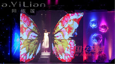 阿依莲2015春季新品发布会 [图1]