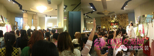 DULL 独傲2015春夏新品订货会圆满落幕[图1]