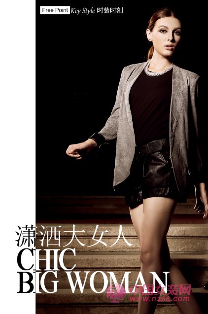 时尚自由点冬装之精品外套(图3)