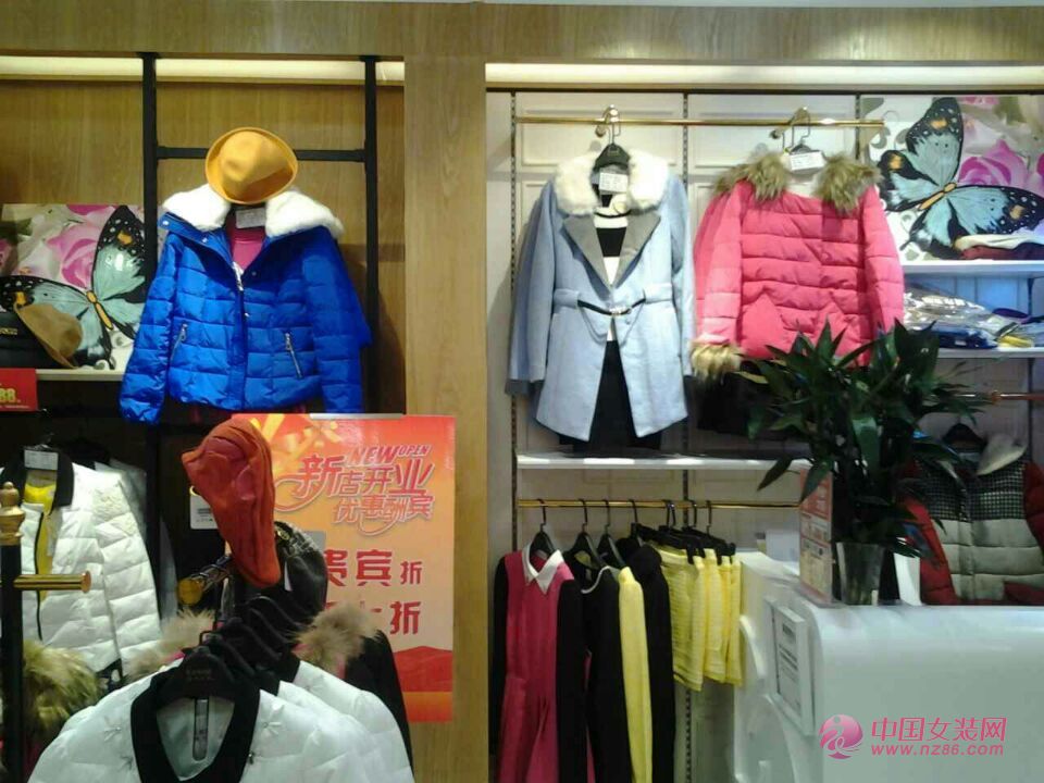 城市衣柜入驻河南南阳店和东莞塘夏桂园店(图1)