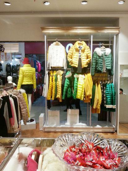 哈尔滨王先生签约第二家淑女时代专卖店！[图3]