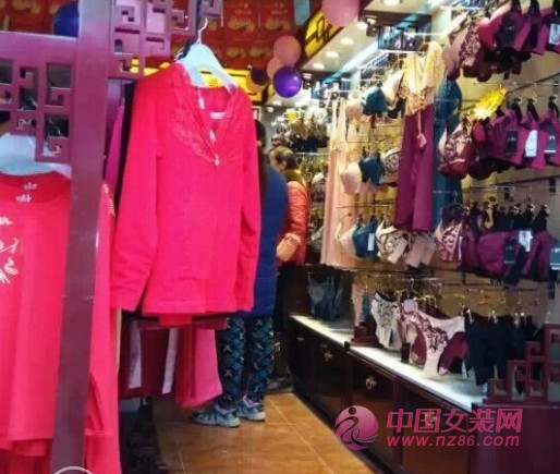 喜气羊羊：小妇人四川内江专卖店开业啦[图1]