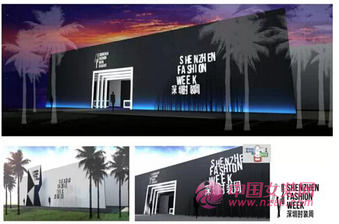 卡蔓2015.3.22秀场将亮相于深圳时装周[图2]