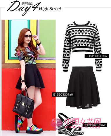 雅莹衣橱必备 时尚搭配全攻略[图4]