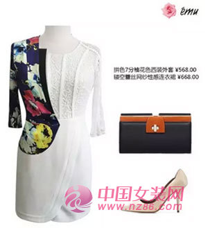 依妙新品盛绽花影 今夏北欧风再回归[图4]