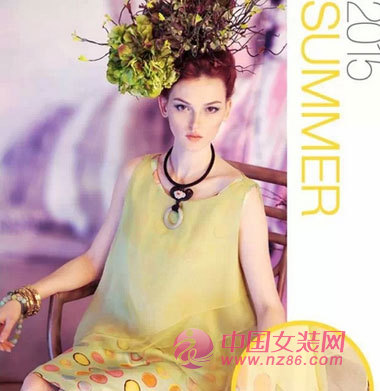 七色麻2015夏款 草色入帘青[图1]