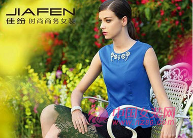 炎炎夏日 佳纷浪漫玫瑰之约 (图3)