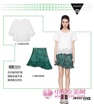 杰西伍娇艳清新 绿色让你本色绽放(图2)