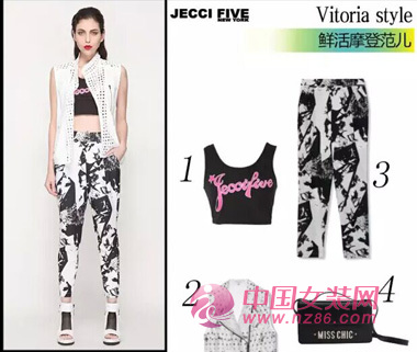 闺蜜就要这样穿 秀恩爱不止一种方式[图1]