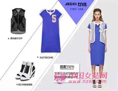 不出彩不罢休! 放肆年轻一“夏”(图1)