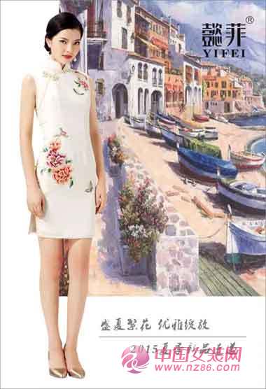 夏日花园 让爱散发[图1]