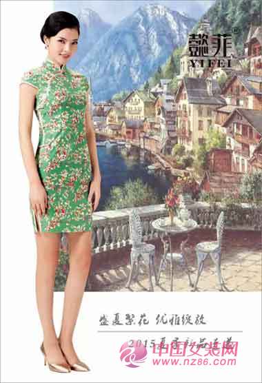 夏日花园 让爱散发[图2]