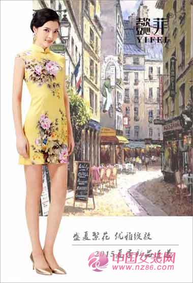 夏日花园 让爱散发[图3]