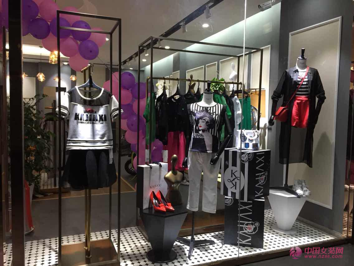 卡嘉茜女装江苏泗洪店火爆开业(图2)