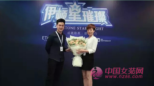 37&deg;Love2015年6月先进标杆表彰：伊顿星璀璨[图1]