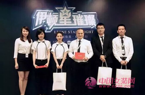 37°Love2015年6月先进标杆表彰:伊顿星璀璨(图5) 37°Love2015年6月先进标杆表彰:伊顿星璀璨(图5)