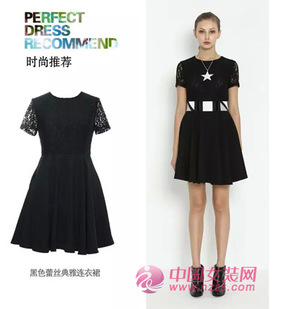 杰西伍秋季最流行 让你先知道[图3]