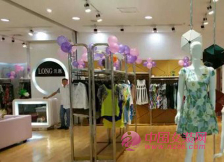 兰恩四川自贡新店开业 试营业当天业绩破3万(图3) 兰恩四川自贡新店开业 试营业当天业绩破3万(图3)