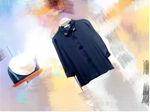 珈丽萱早秋新品 这些流行元素你不可错过(图10) 珈丽萱早秋新品 这些流行元素你不可错过(图10)