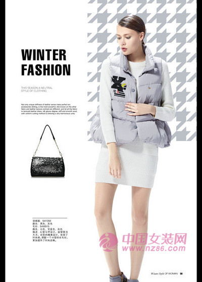 西子印象秋冬新款 源于西子本来印象(图1)