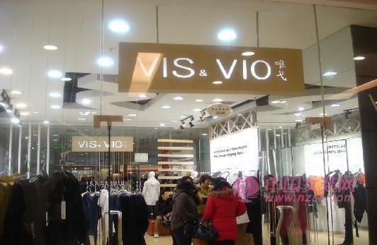 唯弋：女装加盟概念营销很重要(图1)