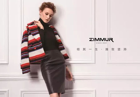 5天内狂开11家店，ZIMMUR全国受疯狂追捧！[图1]