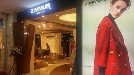 5天内狂开11家店，ZIMMUR全国受疯狂追捧！[图3]