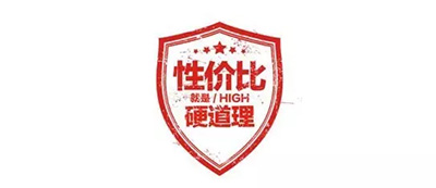 ZIMMUR：一切为了赢得顾客的信任&middot;&middot;&middot;[图3]