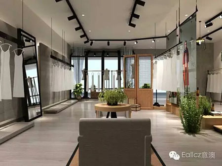 Eall.cz意澳&mdash;&mdash;山东省海阳市振华商厦2F 新店开业[图2]