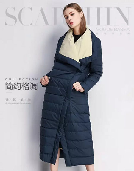 ZIMMUR潮流 |你家的羽绒服才土肥圆!(图19) ZIMMUR潮流 |你家的羽绒服才土肥圆!(图19)